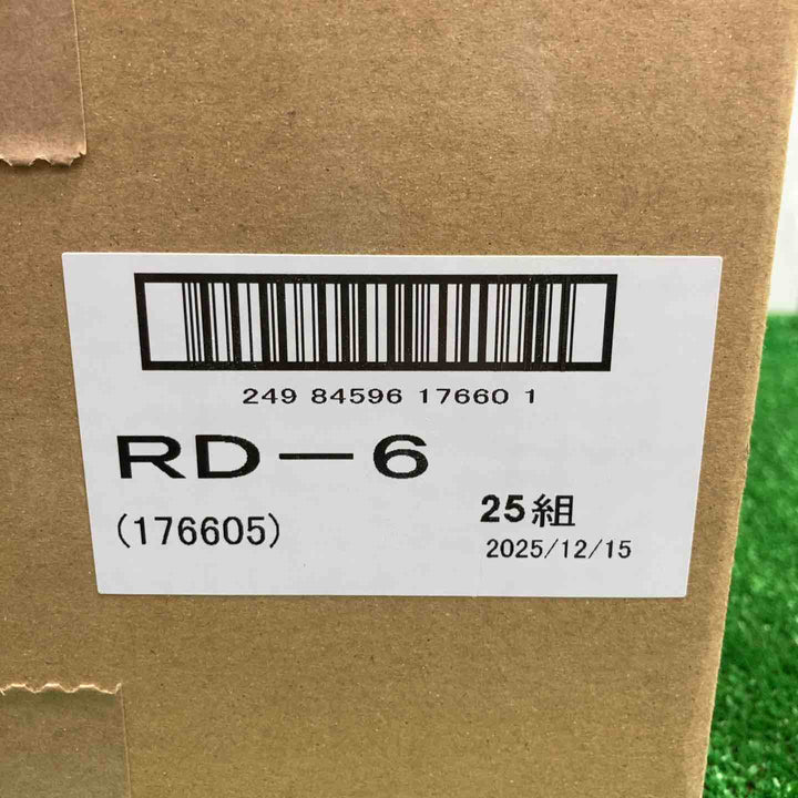 【未使用品】興研 アルファリングフィルタ RD-6型【町田店】