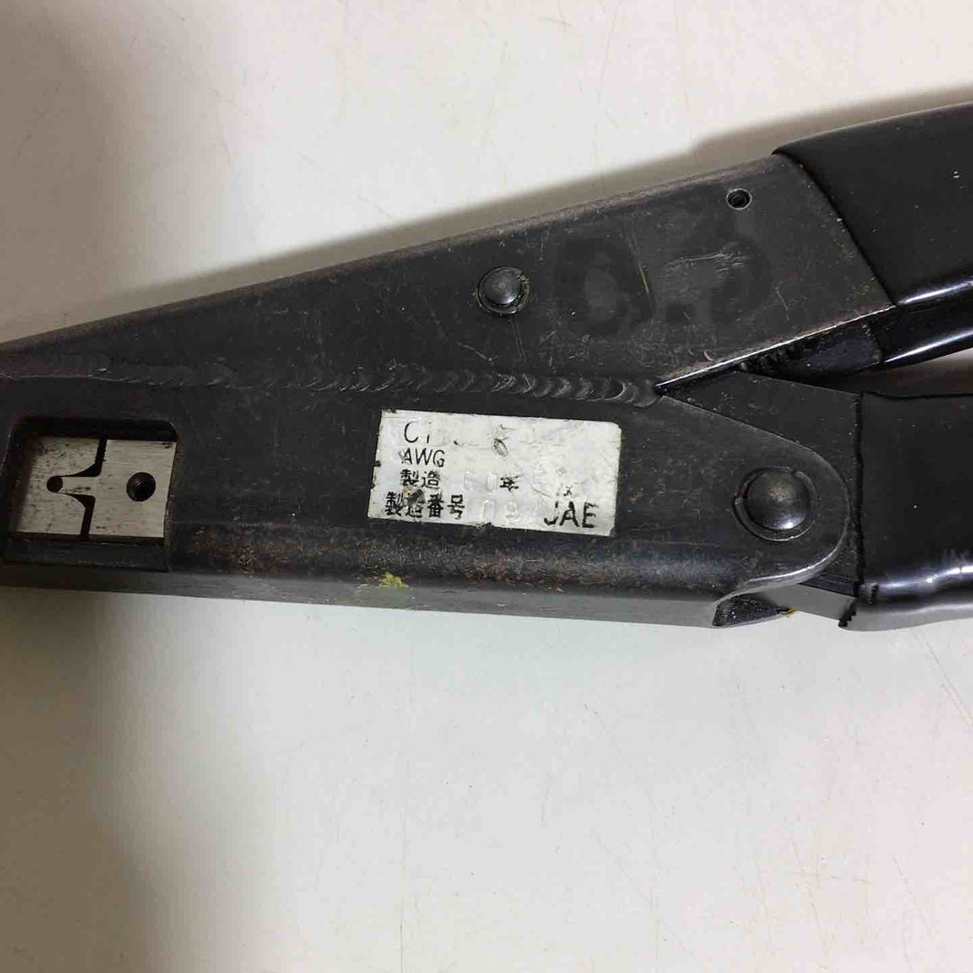 JAE 圧着工具 型番不明 【戸田店】