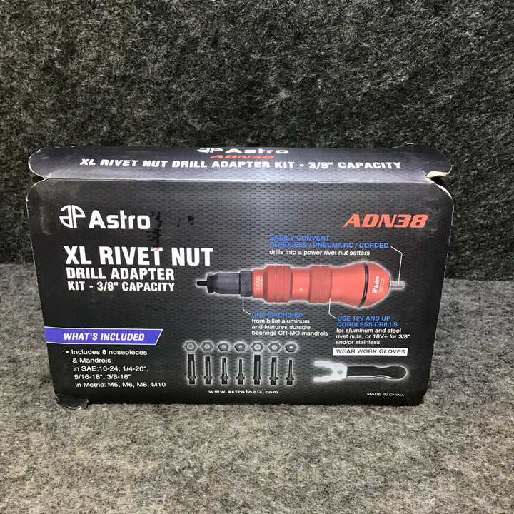 【美品】Astro Pneumatic Tool XL リベットナットドリルアダプター3/8" ADN38【桶川店】