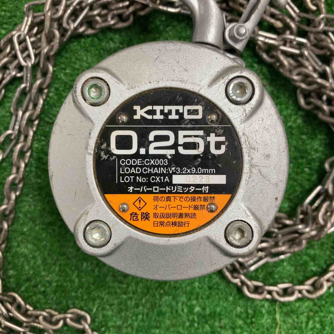 ★KITO(キトー) チェーンブロック CX003 (CX1A)【町田店】