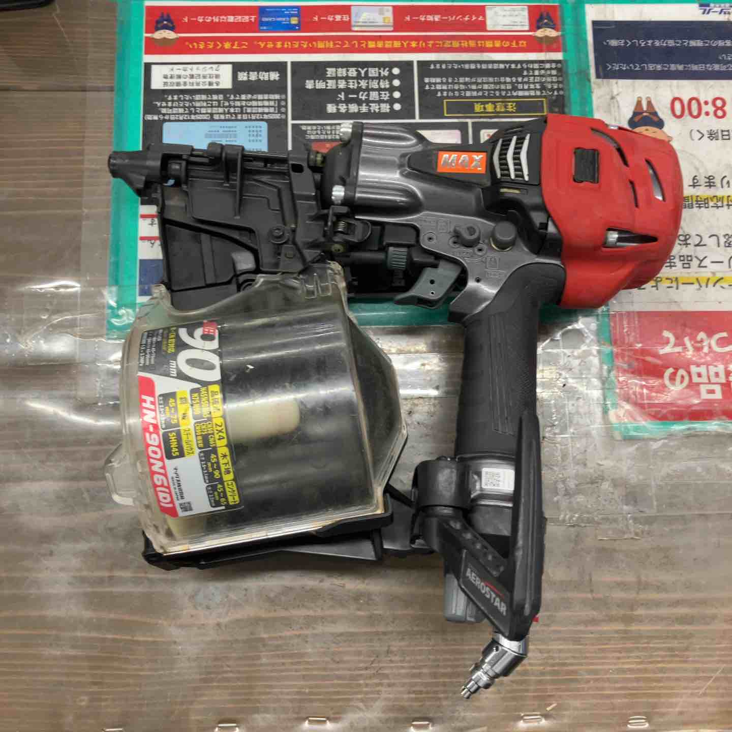 ☆マックス(MAX) 高圧エア釘打ち機 HN-90N6(D)-G【戸田店】 – アクト