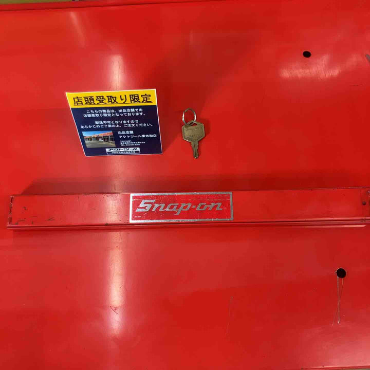【中古品/店頭受取り限定】 スナップオン(Snap-on) 7段ロールキャビネット KRA380J 鍵付き 旧ロゴ カナダ製 ビンテージ【東大和店】