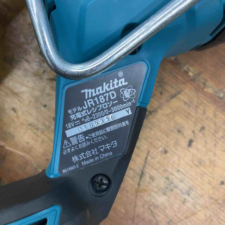 【中古品】★マキタ(makita) コードレスレシプロソー JR187DRGX フルセット【柏店】