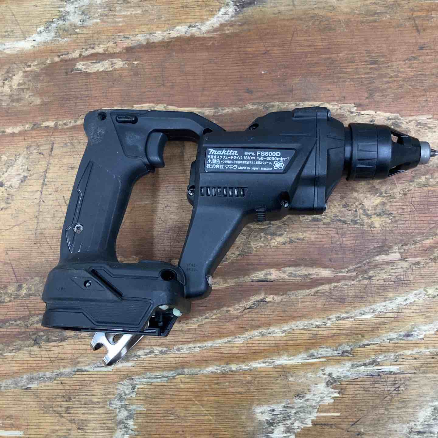 ☆マキタ(makita) コードレススクリュードライバー FS600DZB【柏店】 ☆マキタ(makita) コードレススクリュードライバー FS600DZB【柏店
