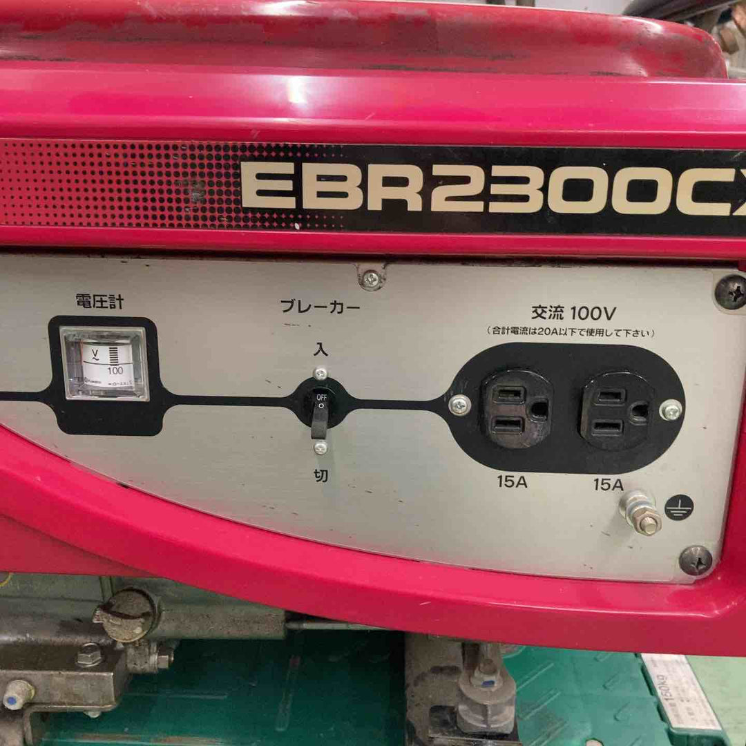 【店頭受取り限定】 ホンダ(HONDA) 発電機 EBR2300CX2_50Hz【桶川店】