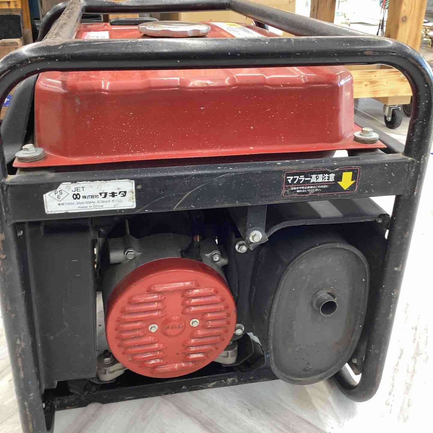 店頭受取り限定】◇ワキタ(MEIHO) エンジン式発電機 50Hz HPG2500-5