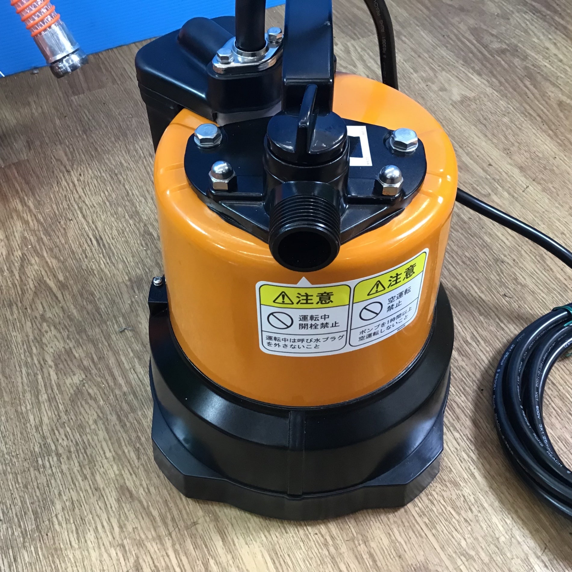 新品未使用　ツルミポンプ LSP1.4S スイープポンプ　バキュームポンプ ツルミポンプ ツルミ 鶴見 LSP1.4S 残水吸排水用 水中ポンプ 100V 50Hz