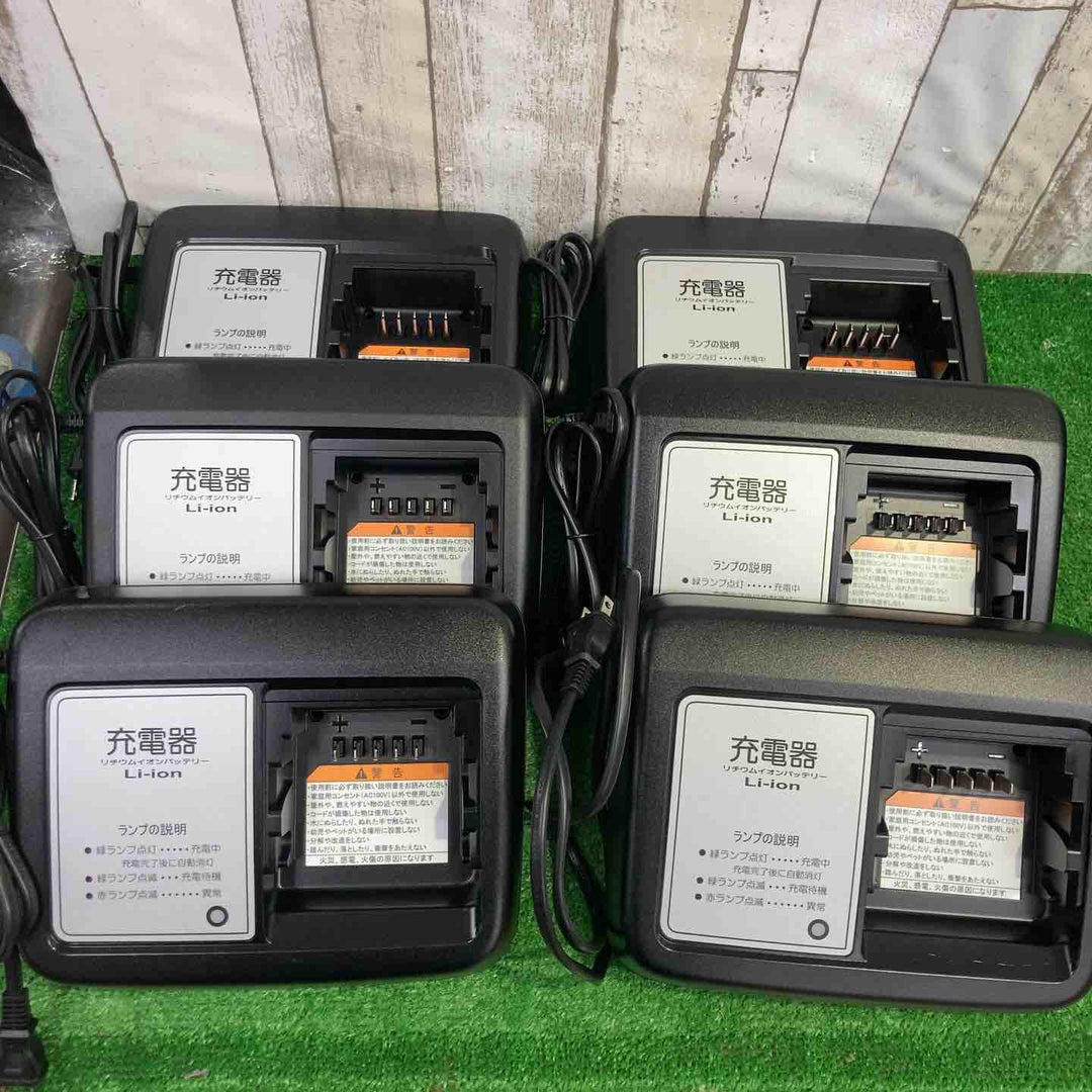 ヤマハ 電動アシスト自転車 充電器 X2P-01 4個 X2P-00 2個 合計6個セット【町田店】