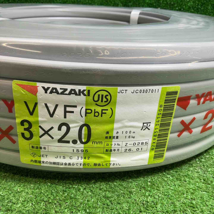 【未使用品】 矢崎 ヤザキ VVFケーブル 3×2.0mm 100m 赤 白 黒 26年1月製 【藤沢店】