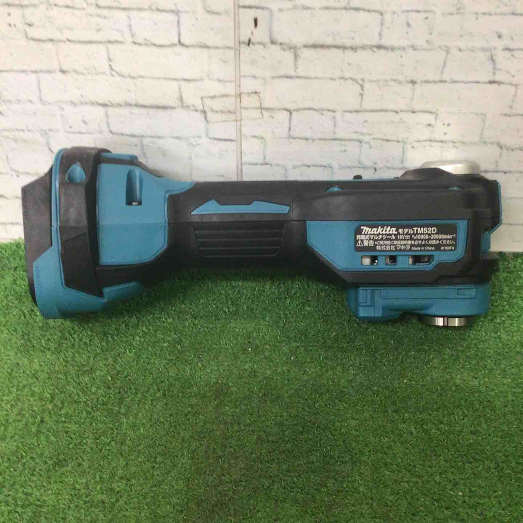 ★マキタ(makita) コードレスマルチツール TM52DZ【町田店】