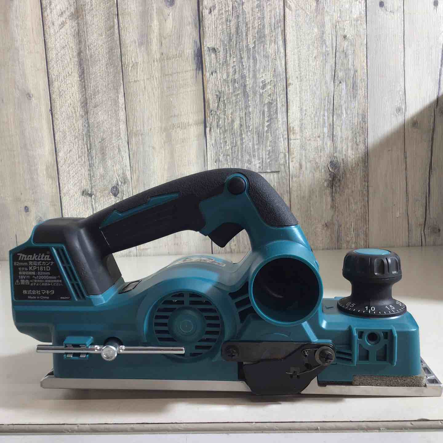 ★マキタ(makita) 82mmコードレスカンナ KP181DZ　18V対応　本体のみ【戸田店】 ☆マキタ(makita) 82mmコードレスカンナ KP181DZ【戸田店】 – アクト