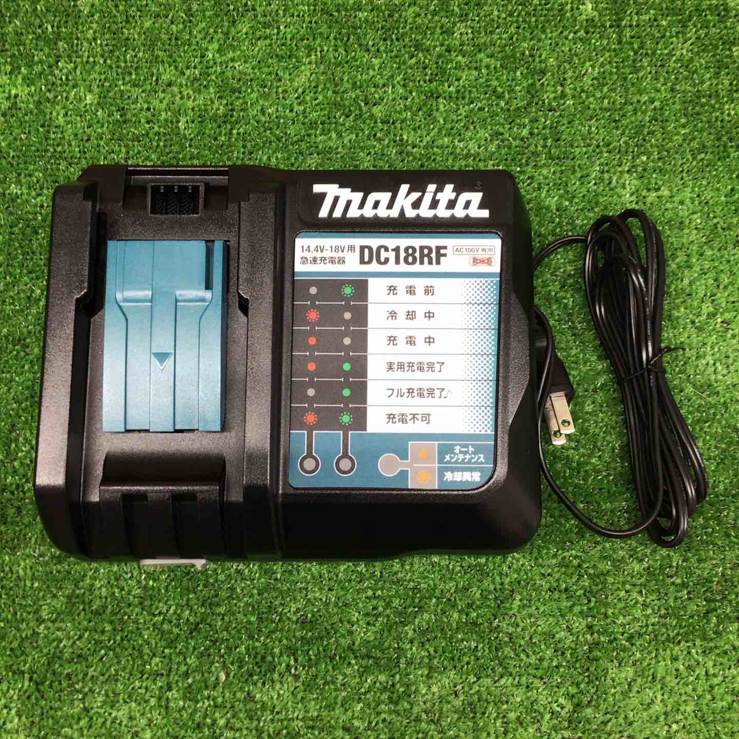 ★マキタ(makita) リチウムイオンバッテリー 40V/8.0Ah BL4080F【桶川店】 ☆マキタ(makita) リチウムイオンバッテリー 40V/8.0Ah BL4080F