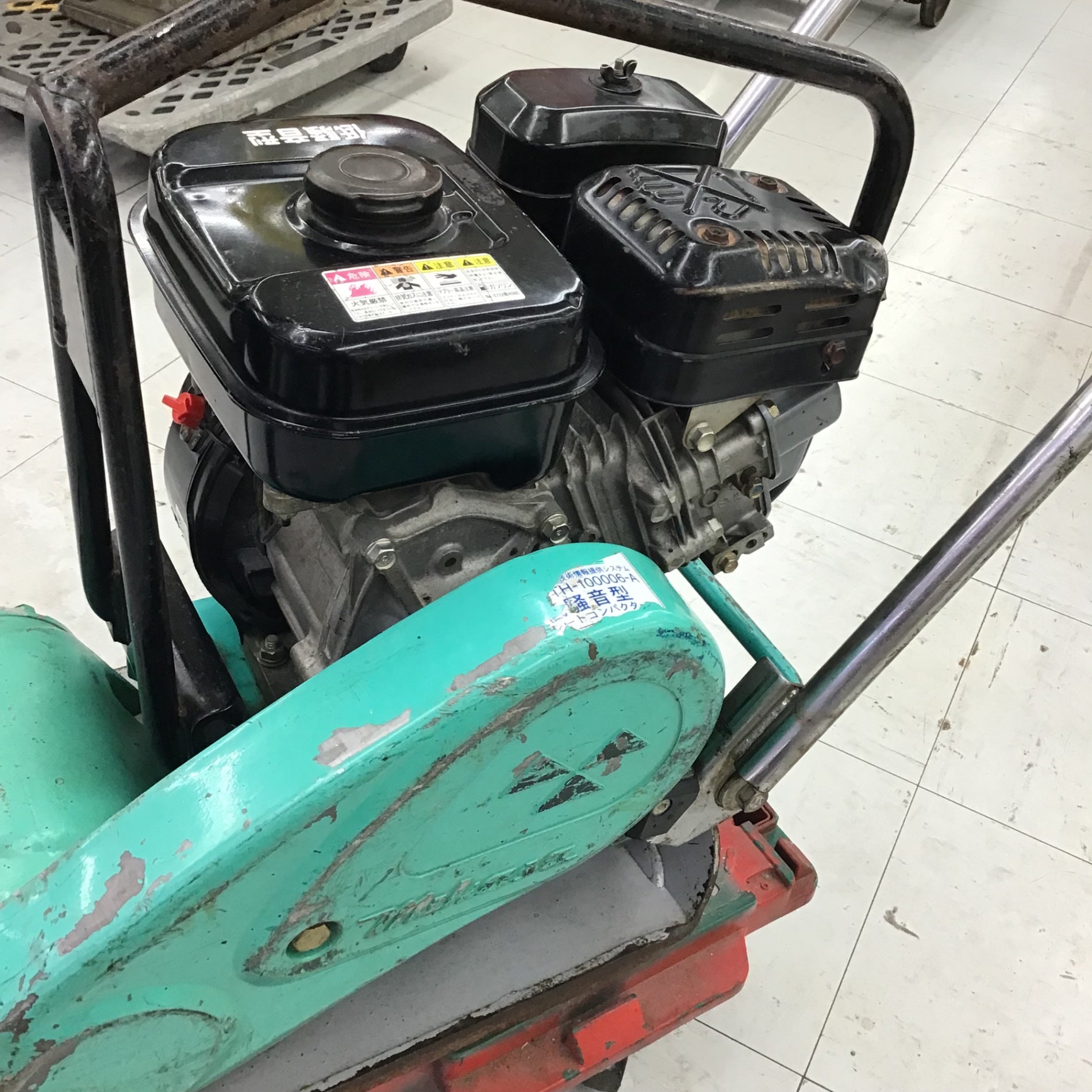 三笠 MVC-F60VL プレートコンパクター【野田愛宕店】【店頭取引限定