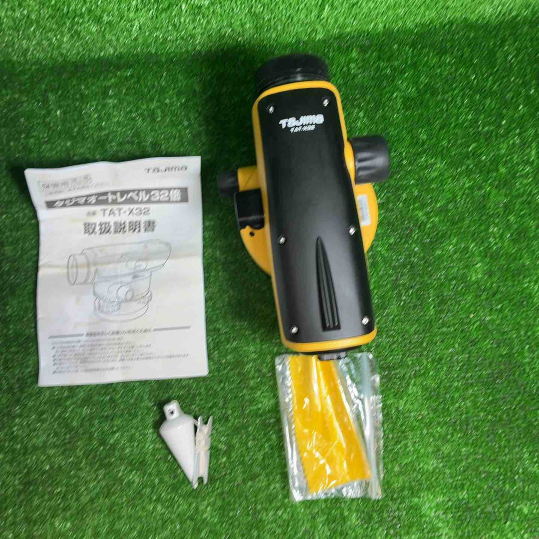 中古品】 タジマ (TAJIMA) オートレベルTAT-X32 【藤沢店】 – アクト 