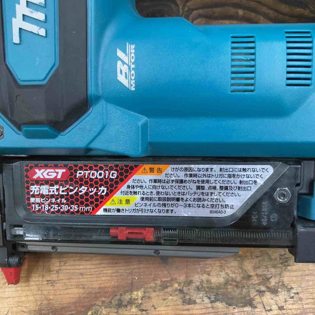 ◇マキタ(makita) 35mmコードレスピンネイラ PT001GZ【柏店】