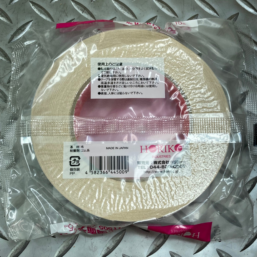 ▼HORIKO ホリコー 業務用強力布両面テープ WT505 25mm×15m 60巻*2箱【合計120巻セット】【川崎店】