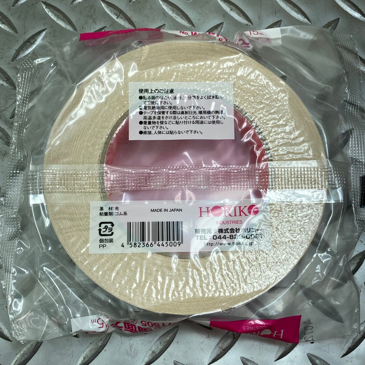 ▼HORIKO ホリコー 業務用強力布両面テープ WT505 25mm×15m 60巻*2箱【合計120巻セット】【川崎店】