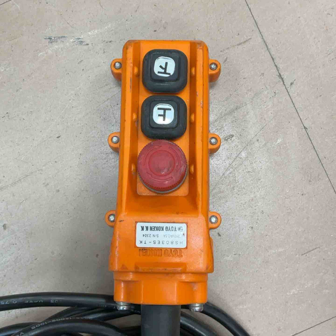 TKK ベビーホイスト 230kg 20m BH-N820【草加店】