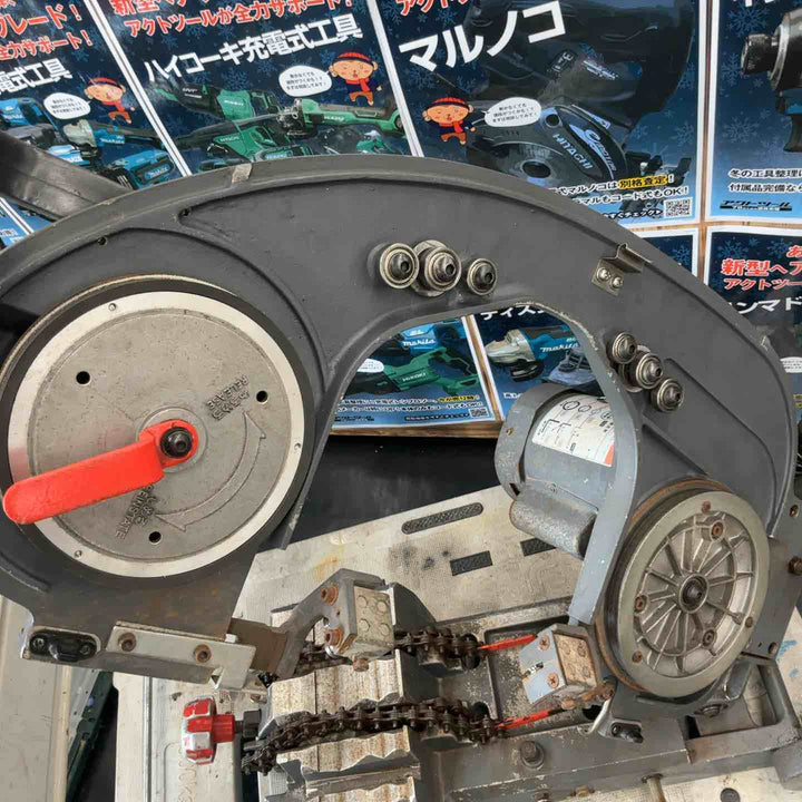 【店頭受取り限定】アサダ バンドソー BEAVER6【藤沢店】