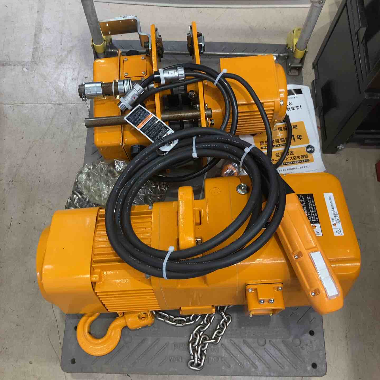 店頭受取り限定】◇KITO キトーエクセル 電気チェーンブロック ER2 店頭受取り限定】◇KITO キトーエクセル 電気チェーンブロック ER2
