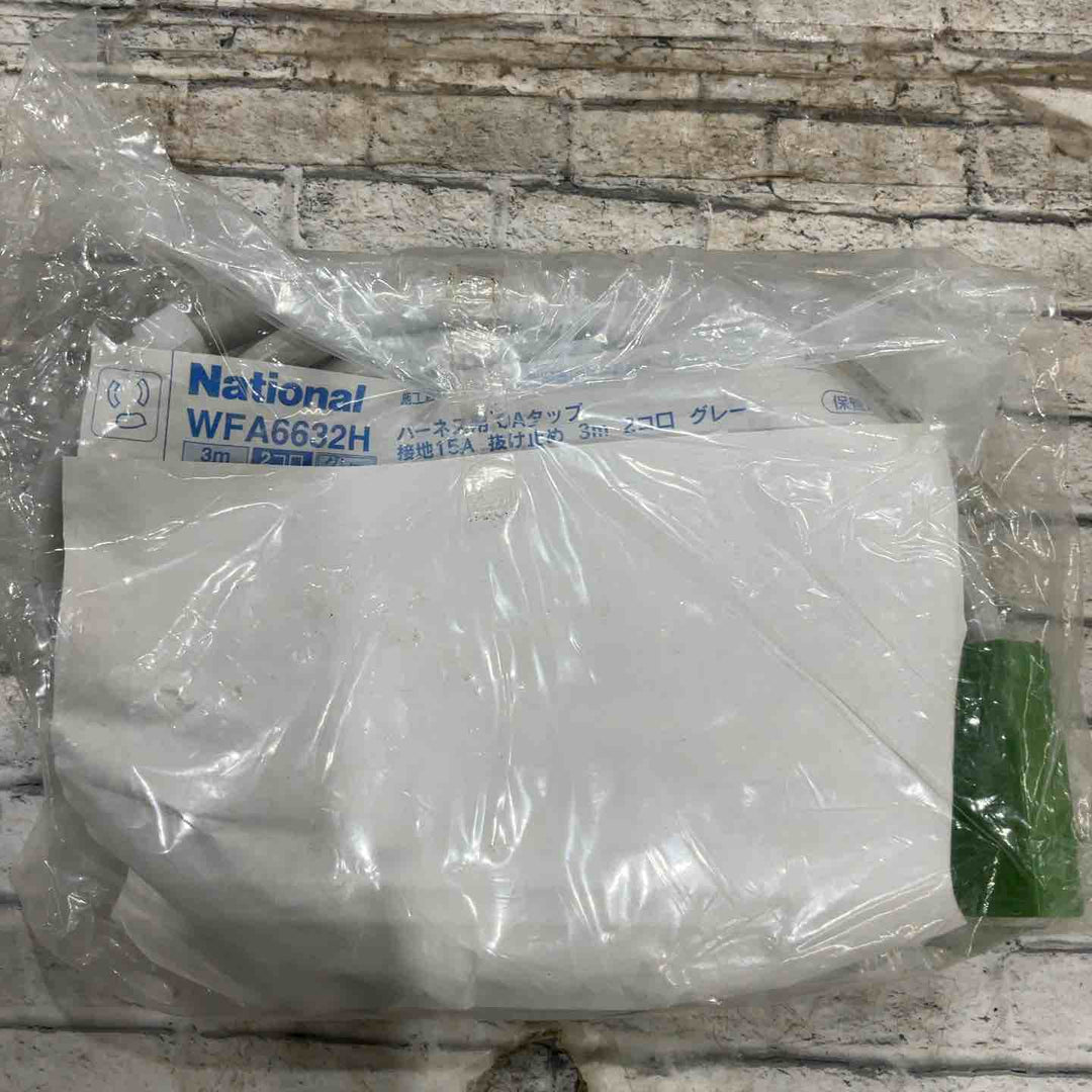 ナショナル/National　ハーネス付きOAタップ　2種合計10個【川口店】