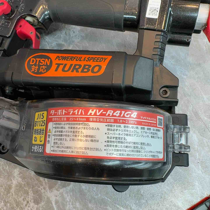 ◇マックス(MAX) 高圧エアネジ打ち機 HV-R41G4 限定色ブラック【八潮店】