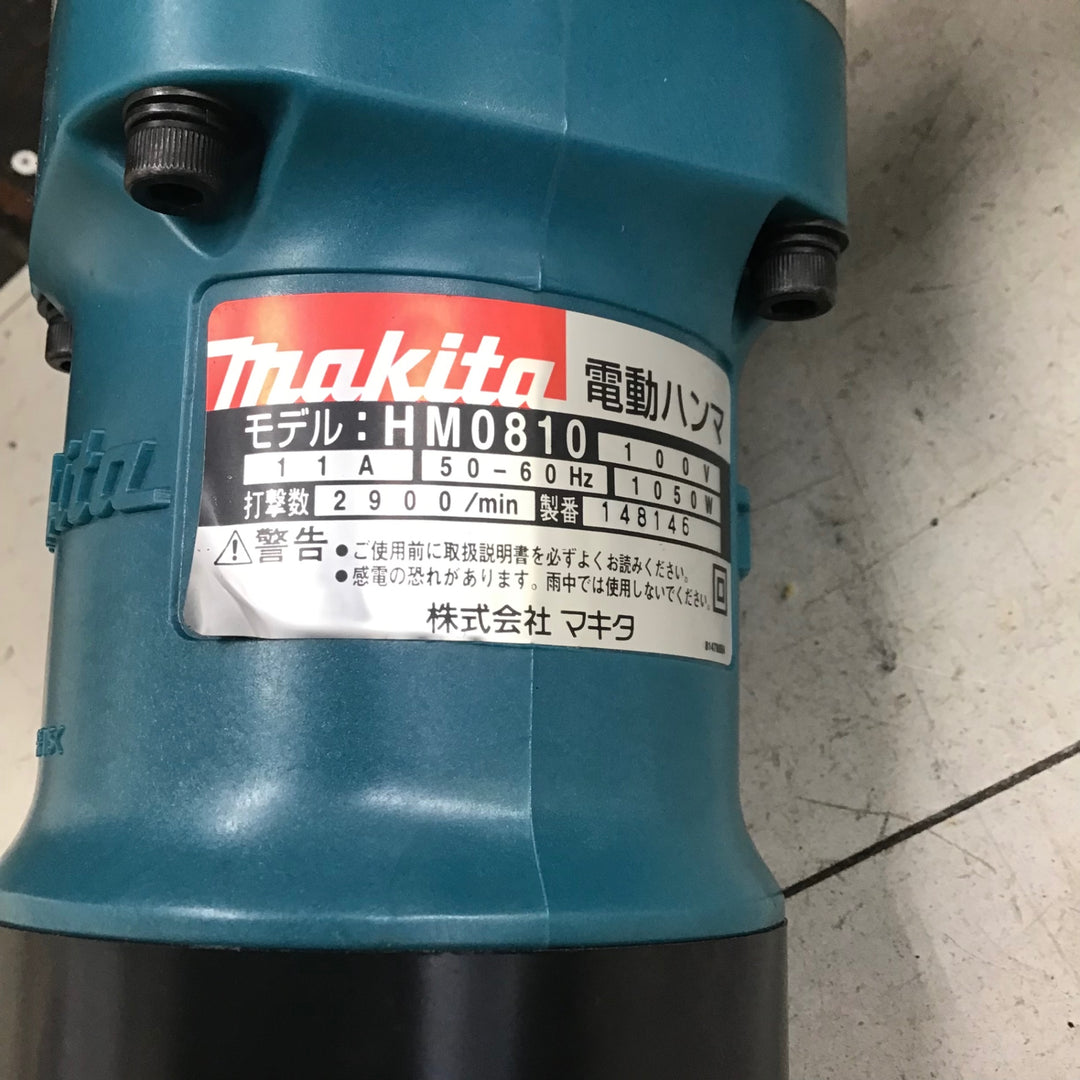 【中古品】マキタ/makita 電動ハンマ HM0810 【鴻巣店】