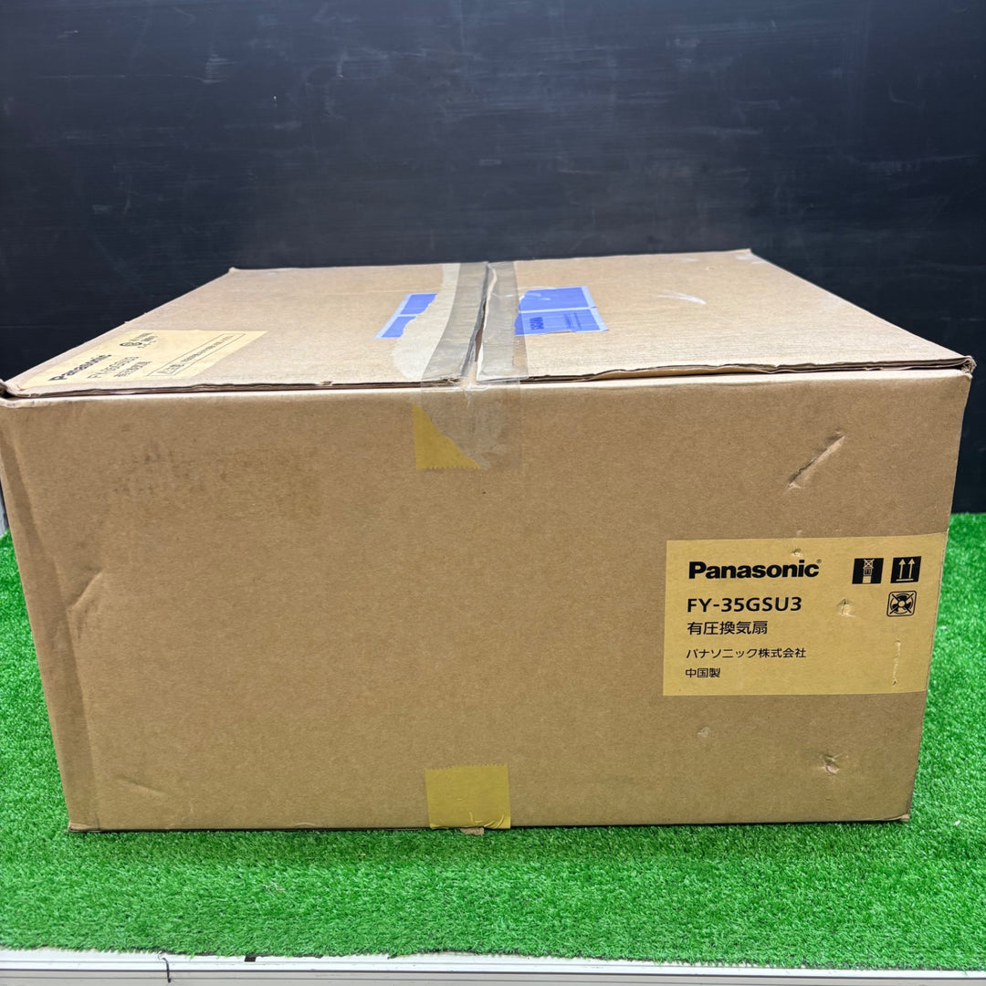 【美品】Panasonic  パナソニック 有圧換気扇 産業用有圧換気扇 FY-35GSU3【電材館越谷店】