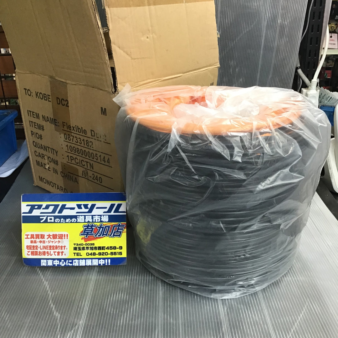 【未使用】スイデン(Suiden) 送風機　ジェットスイファン　SJF-200RS-1 【草加店】