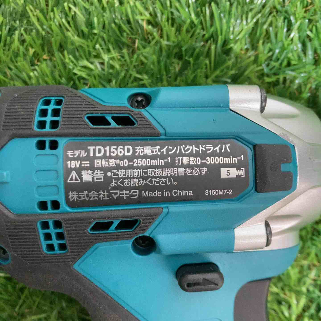 ★マキタ(makita)  18V コードレスインパクトドライバー TD156DB DIYモデル【戸田店】