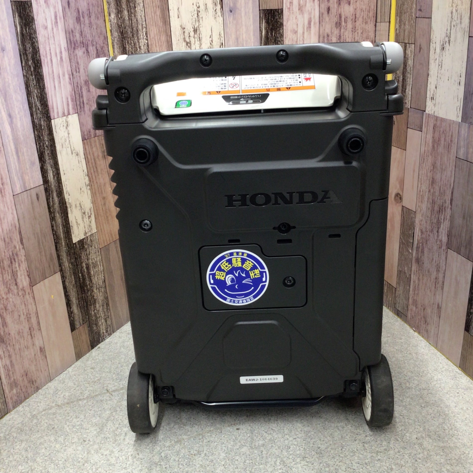 ☆ホンダ(HONDA) インバーター発電機 エネポ EU9iGB【八潮店