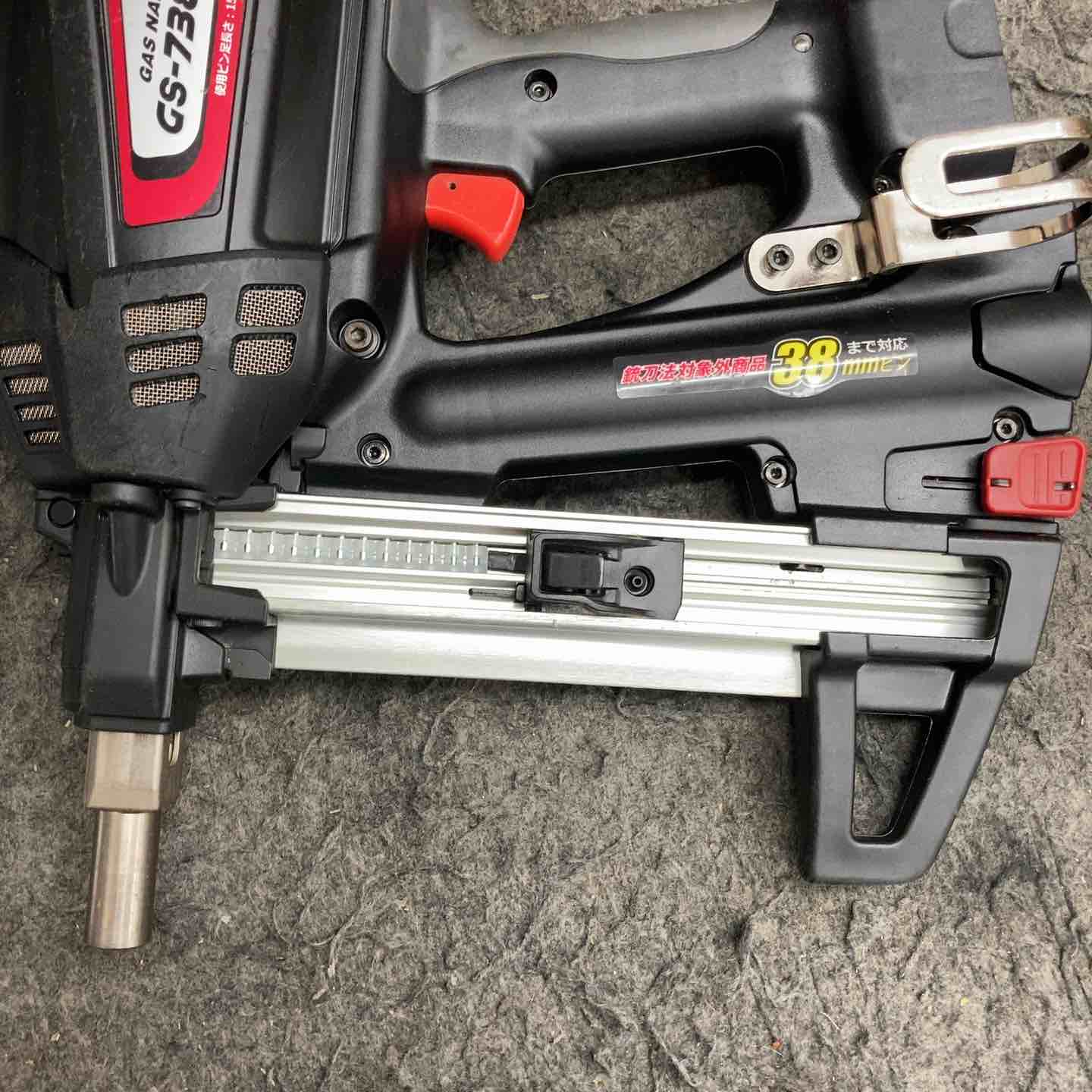 ◇マックス(MAX) ガスネイラ GS-738C【鴻巣店】 – アクトツール