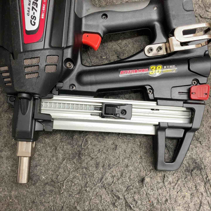 ◇マックス(MAX) ガスネイラ GS-738C【鴻巣店】