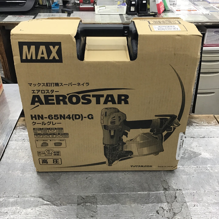 ★マックス(MAX)  高圧エア釘打ち機 HN-65N4(D)-G【所沢店】