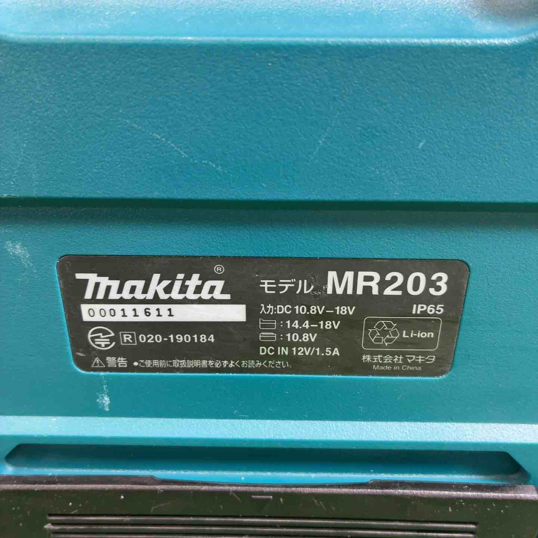 マキタ(makita) コードレススピーカー MR203【藤沢店】