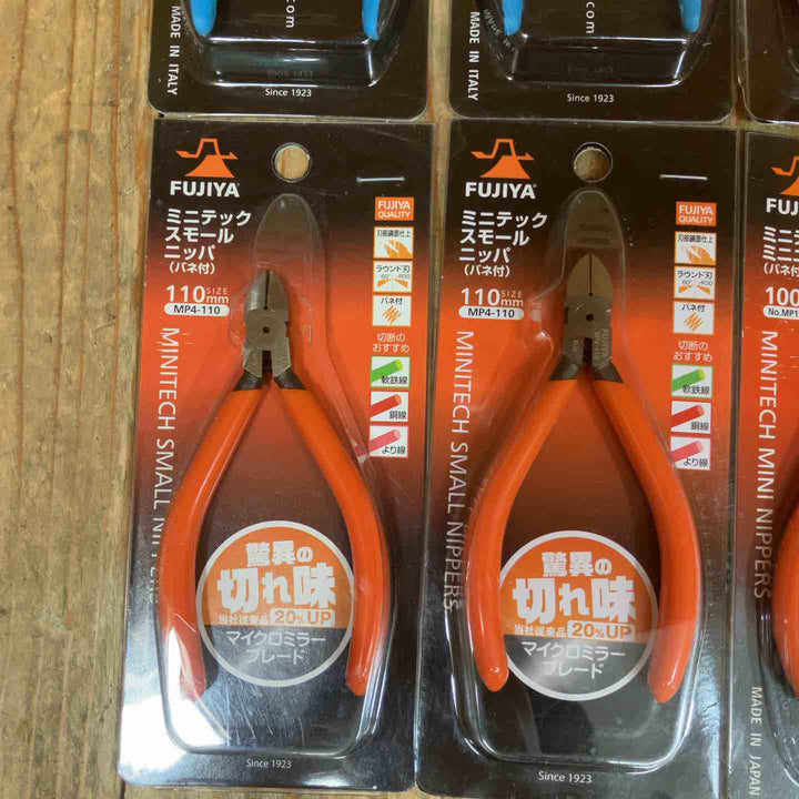 フジヤ(FUJIYA) ニッパー ペンチ 10点セット まとめ売り③【所沢店】
