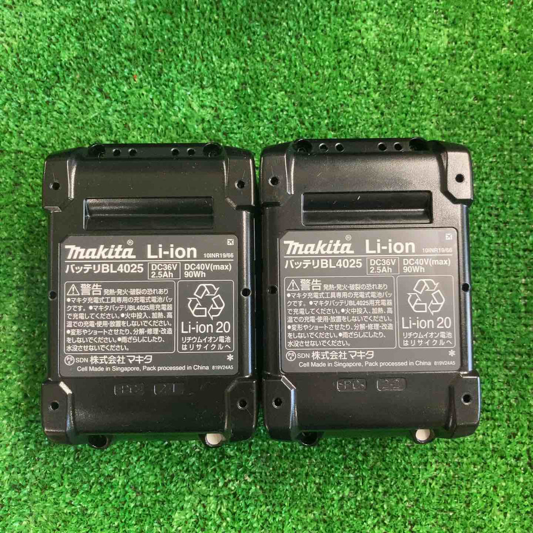 マキタ(makita) 40Vmaxコードレスインパクトドライバー TD005GRDXB【町田店】