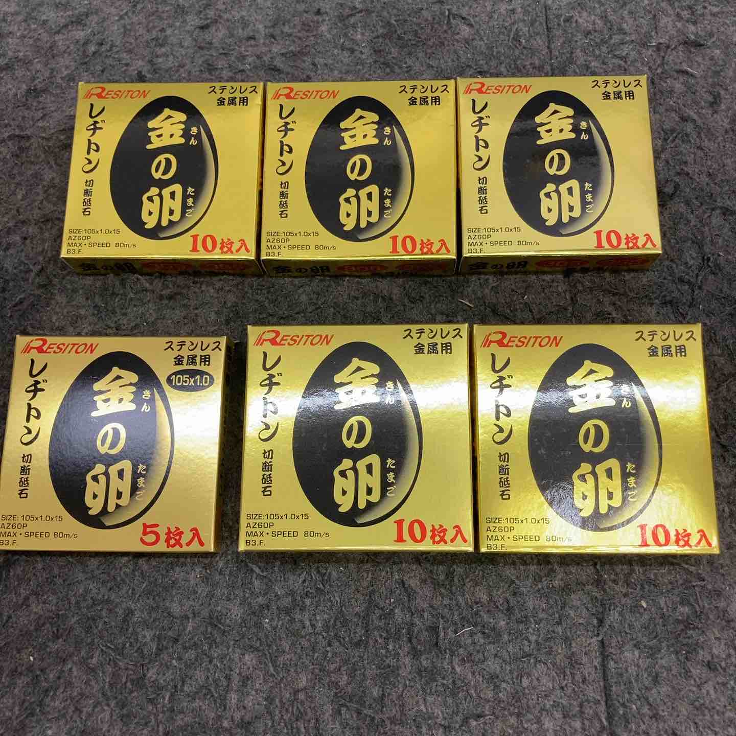 使用済みです。 all – タグ 