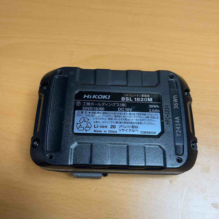 ★ハイコーキ(HIKOKI ※旧:日立工機) リチウムイオンバッテリー 18V/2.0Ah BSL1820M【越谷店】