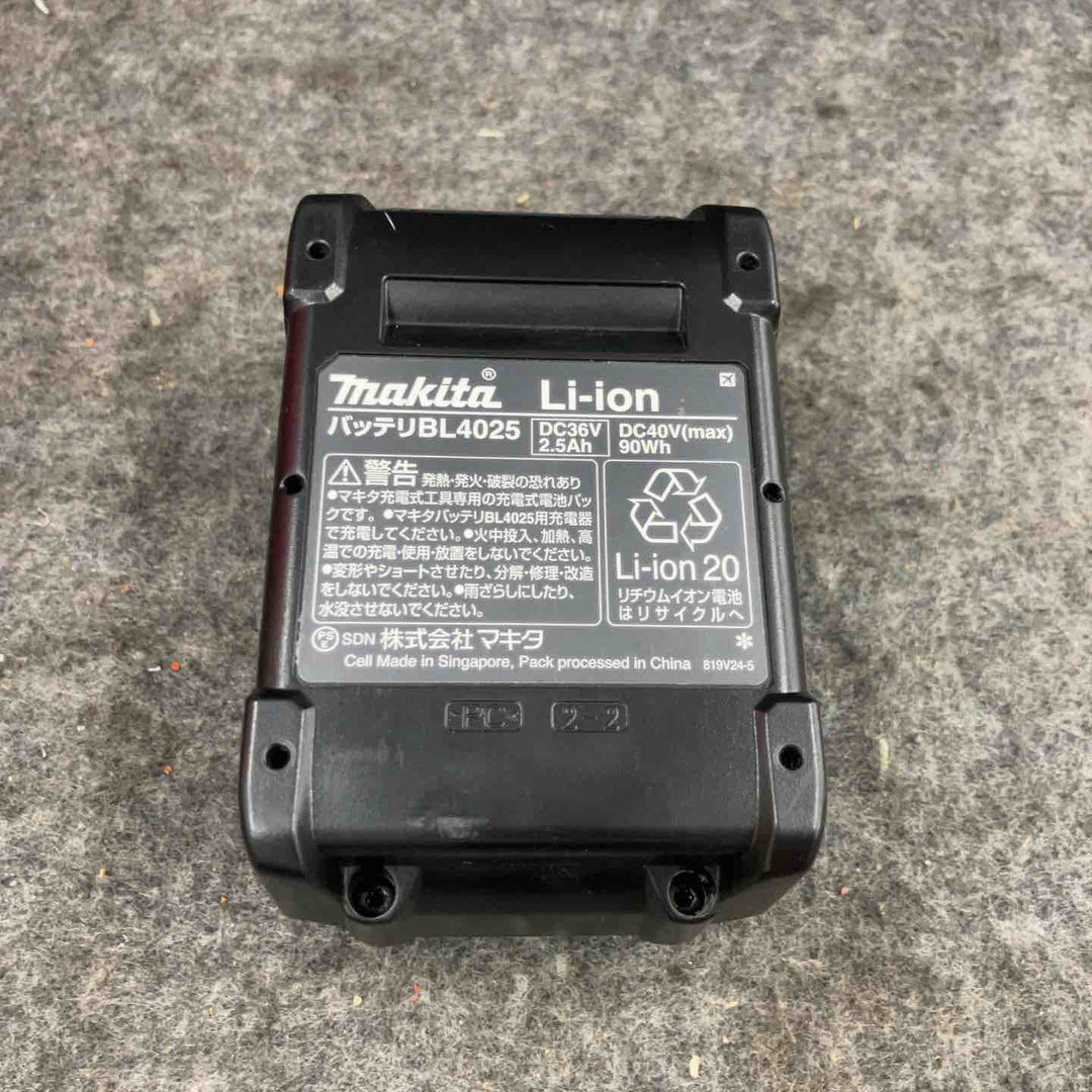 ★マキタ(makita) リチウムイオンバッテリー 40Vmax/2.5Ah BL4025【鴻巣店】