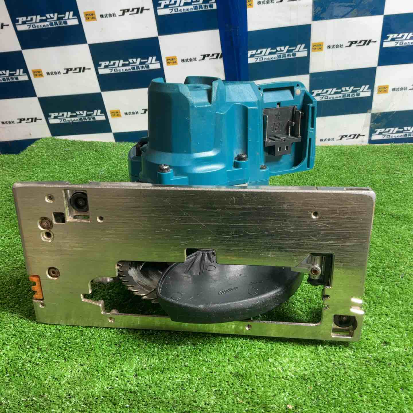 ☆マキタ(makita) コードレス丸のこ HS631DZ【草加店】 – アクトツール