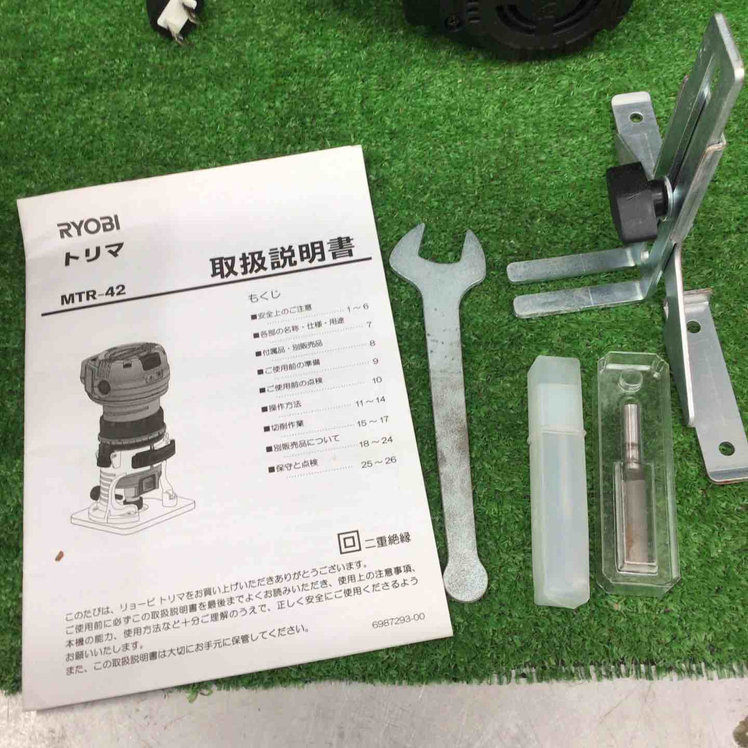 ◇リョービ(RYOBI) トリマ MTR-42【桶川店】