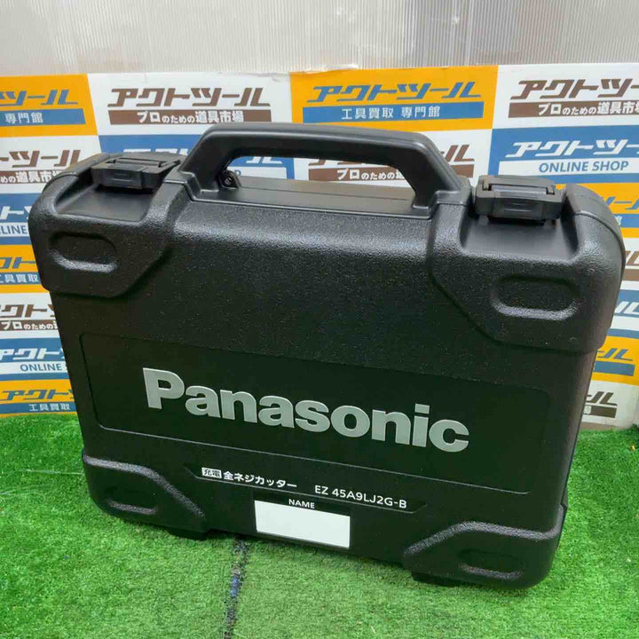 ★パナソニック(Panasonic) コードレス全ネジカッター EZ45A9LJ2G-B【草加店】
