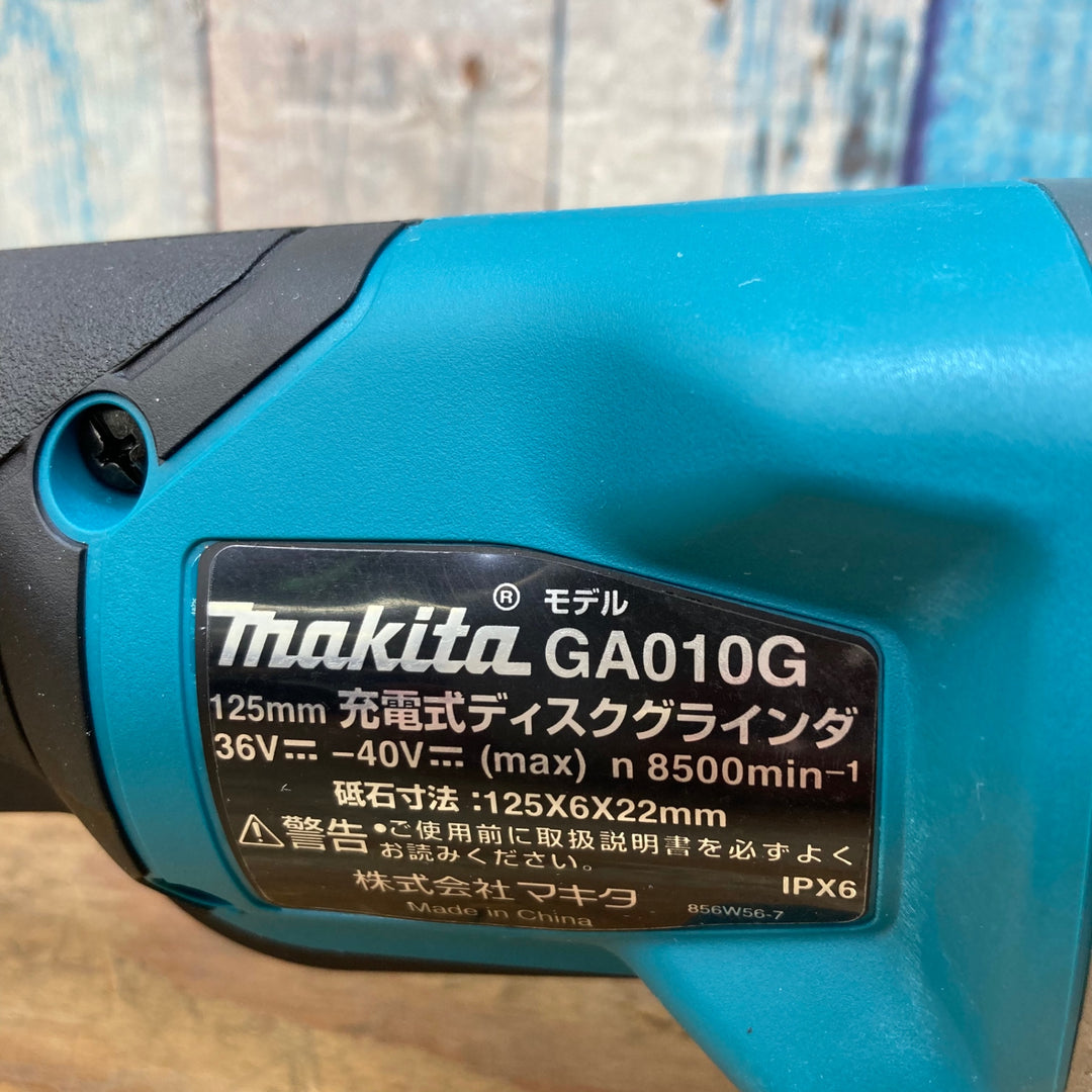 ★マキタ(makita)40Vmax 125mmコードレスディスクグラインダ GA010GRDX【柏店】