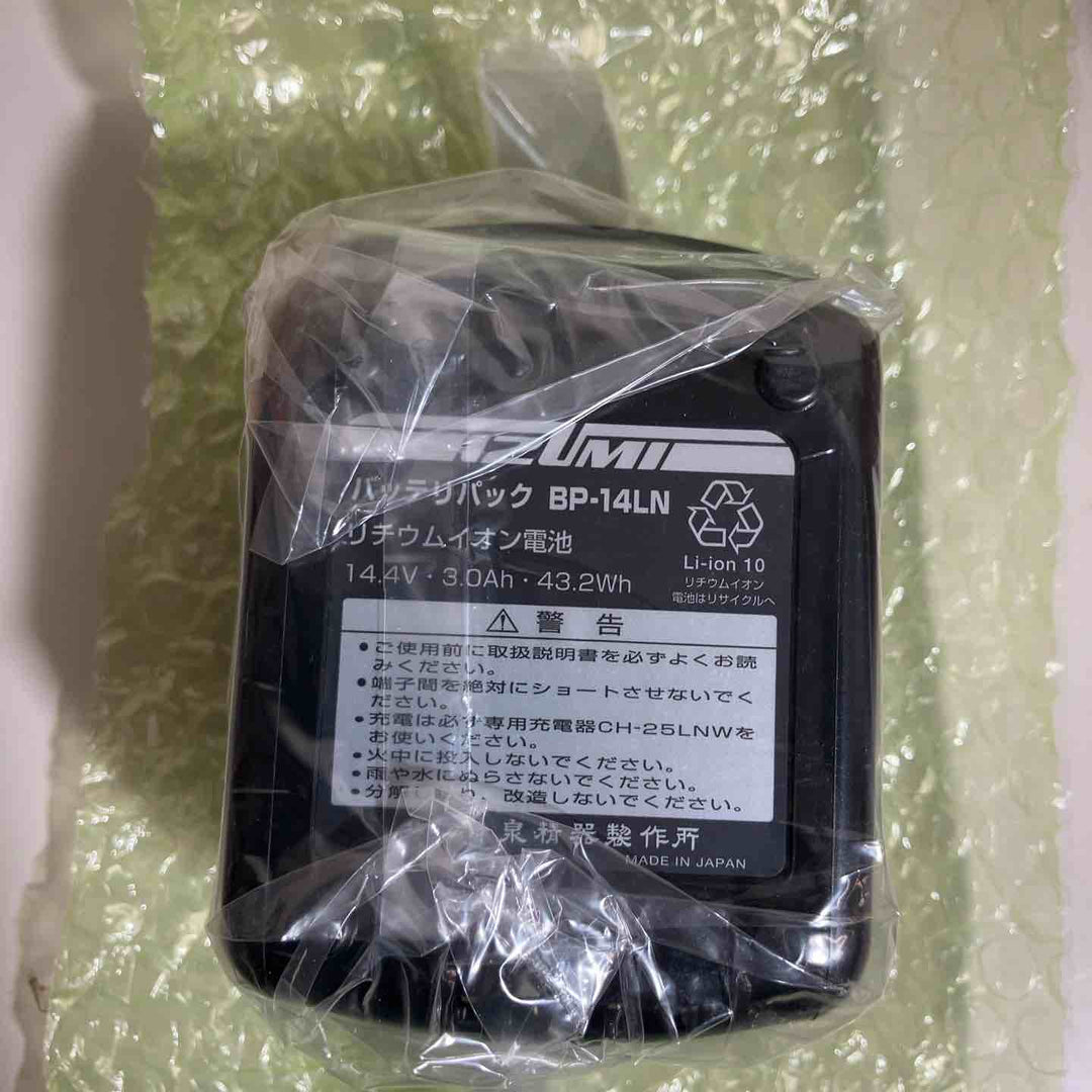 【未使用品】イズミ(泉精器) リチウムイオンバッテリー BP-14LN 14.4V3.0Ah【戸田店】