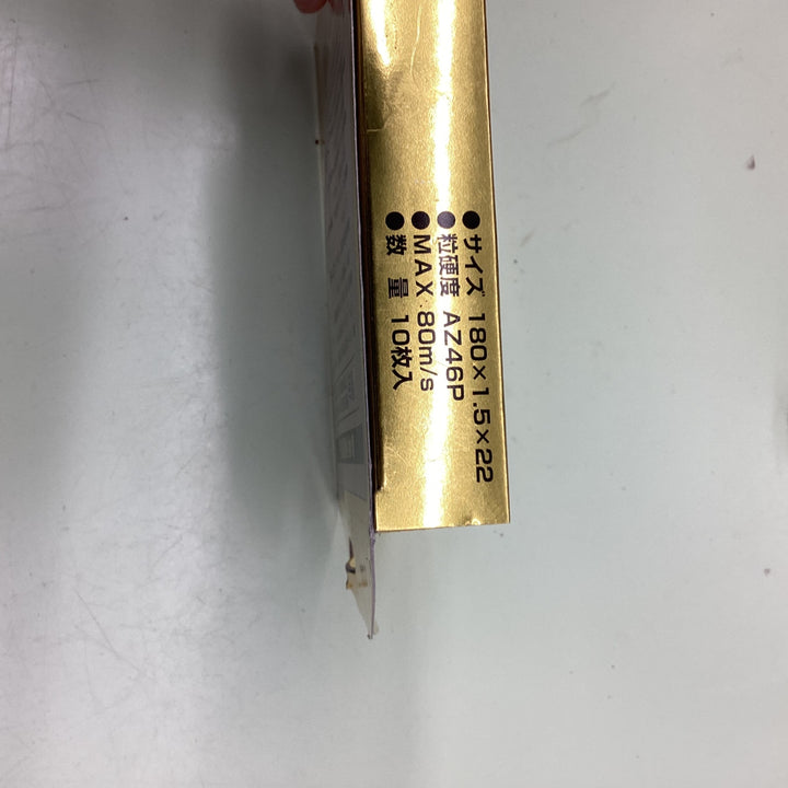 〇レヂトン 切断砥石「金の卵」(10枚入) 180×1.5×22【越谷店】