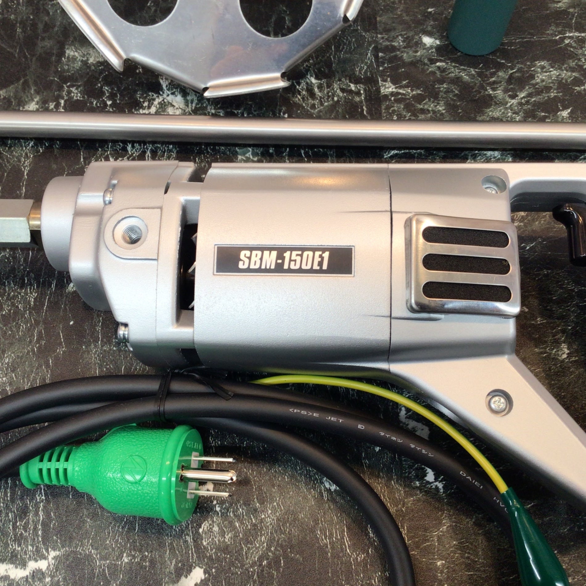 ☆日本電産(旧：東芝) かくはん機 SBM-150E1【八潮店】 – アクトツール