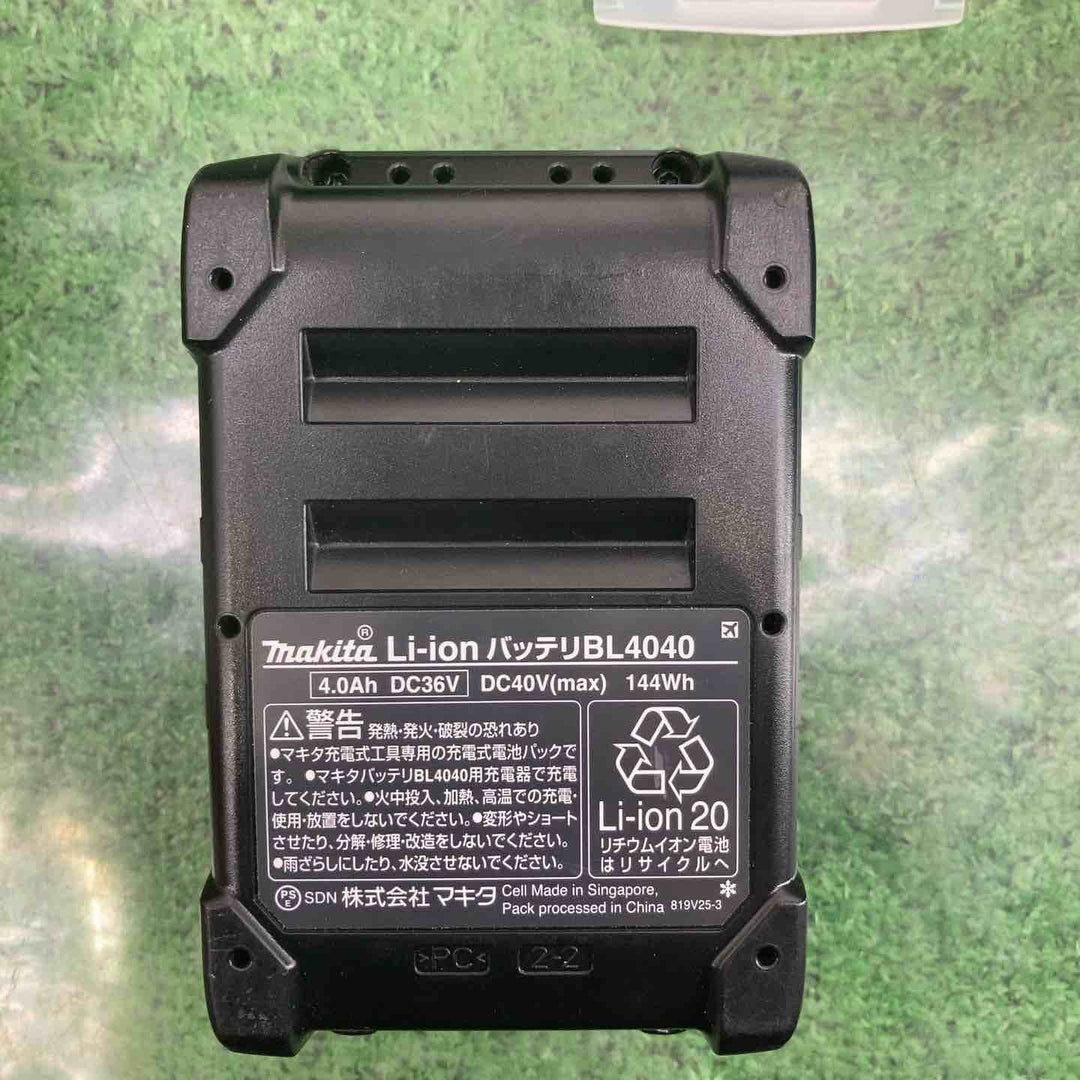 ★マキタ(makita) リチウムイオンバッテリー 40Vmax/4.0Ah BL4040【町田店】