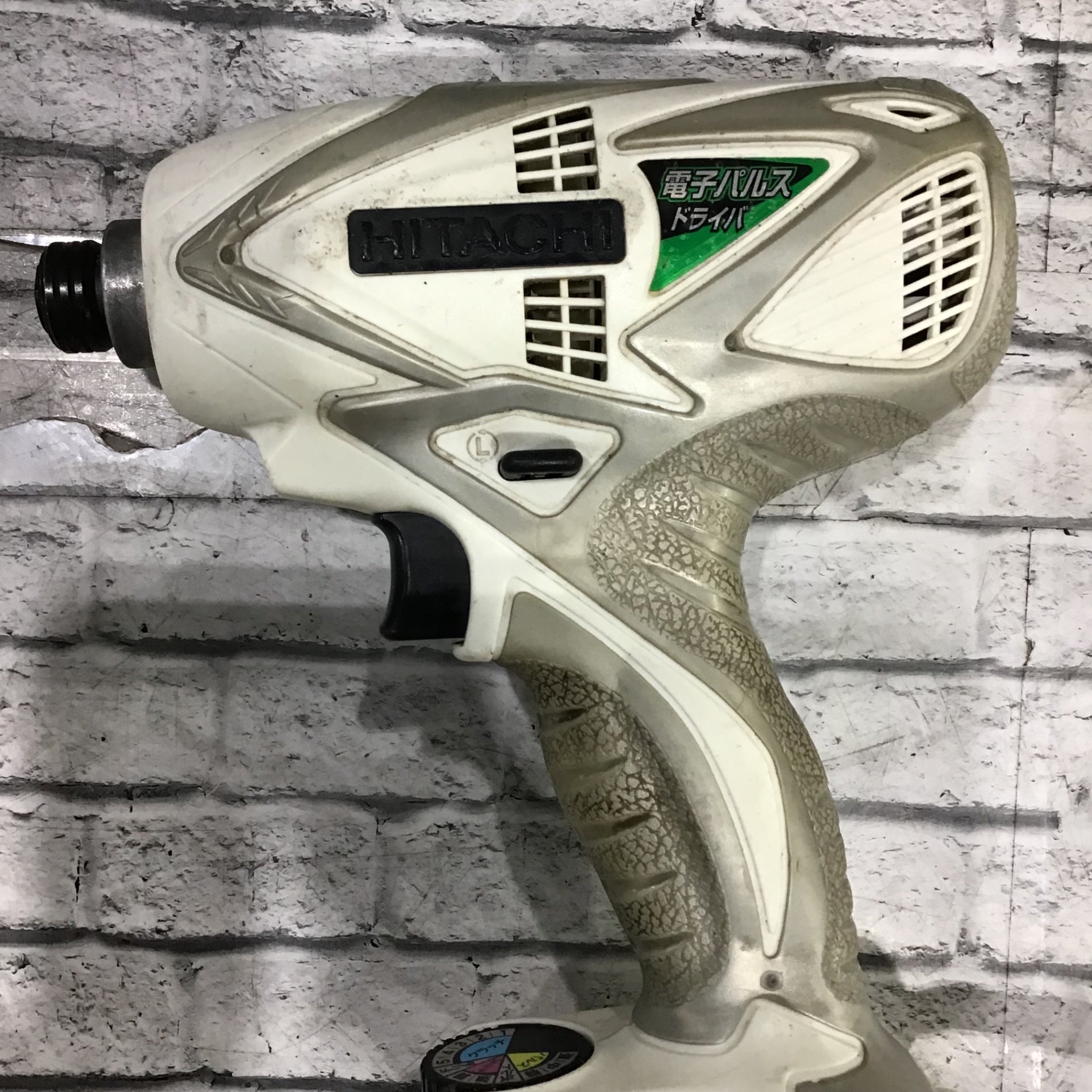 日立工機 電子パルスドライバ WH14DBL