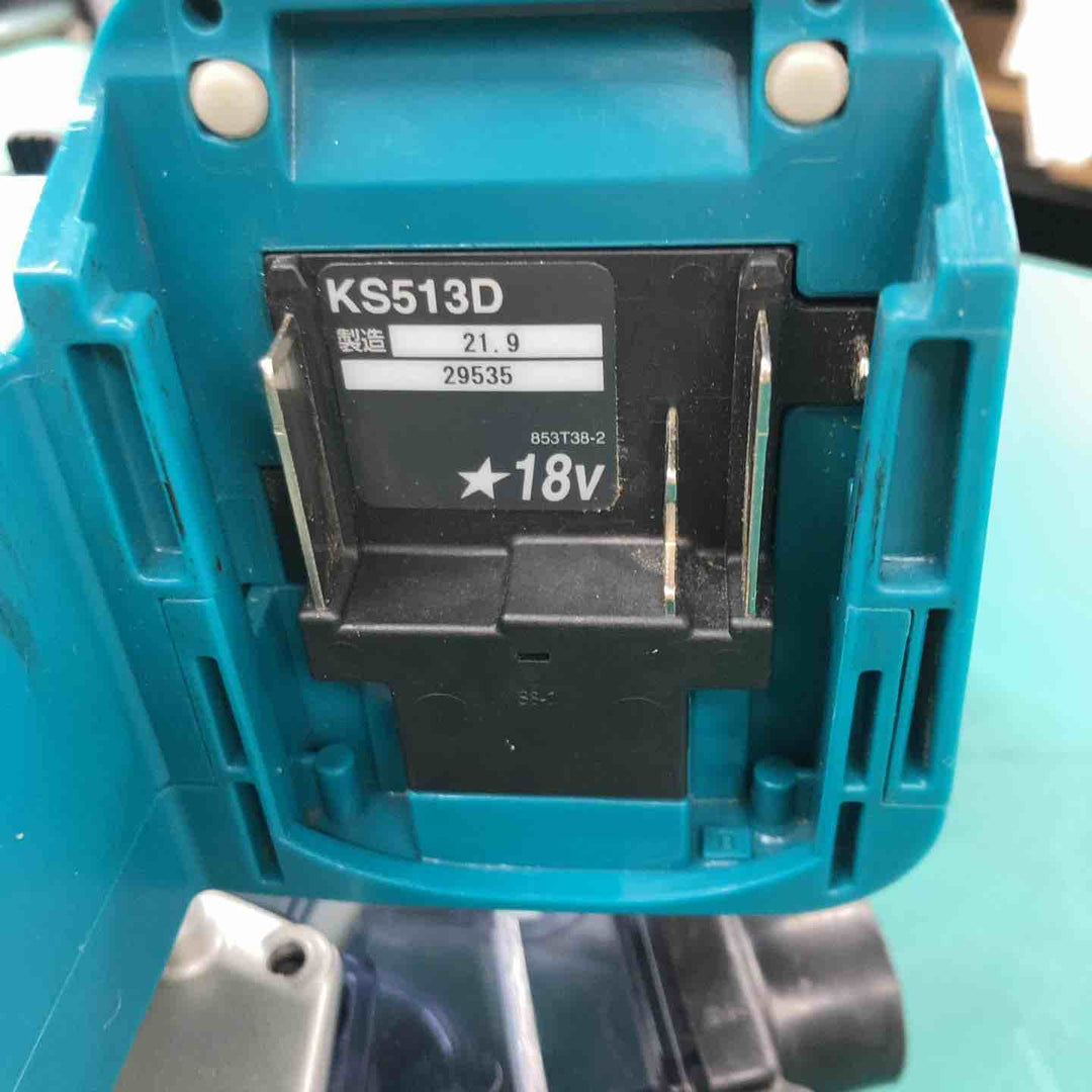 ★マキタ(makita) コードレス防じん丸のこ KS513DZ　異音有、本体のみ【戸田店】